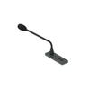 HUSHAN DS-CS300CQ Embedded Conference Chairman Unit (CN version)