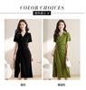 Premium Polo Dress