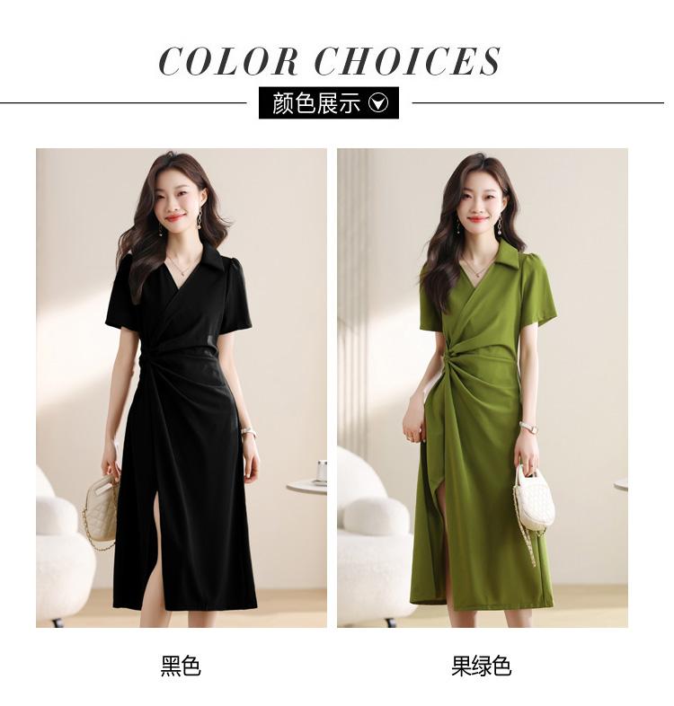 Premium Polo Dress