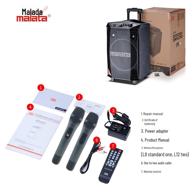 Wanlida M+9017C 12-inch Outdoor Trolley Bluetooth Speaker