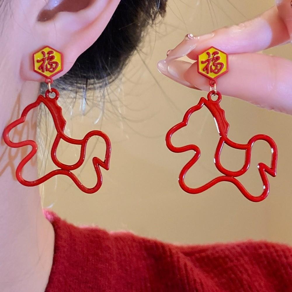 Fashion Jewelry Chinese Style Pony Earrings Fu Character Red Drop Earrings Woman