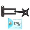 Triple Arm Telescopic Rotating Monitor Bracket for 14-27 Inch Displays