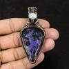 Charoite Copper Wire Wrapped Pendant Original Gemstone Jewelry Handmade Wire Wrap Pendant Moonstone Jewelry Gift For Mother Charoite Jewelry