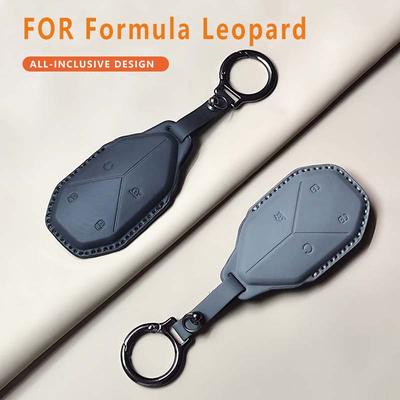 Чехол-брелок для автомобильного ключа-пульта для BYD Equation Formula Leopard 5 8 3 Кожаный брелок Прочный Роскошный Держатель-защитник Аксессуары