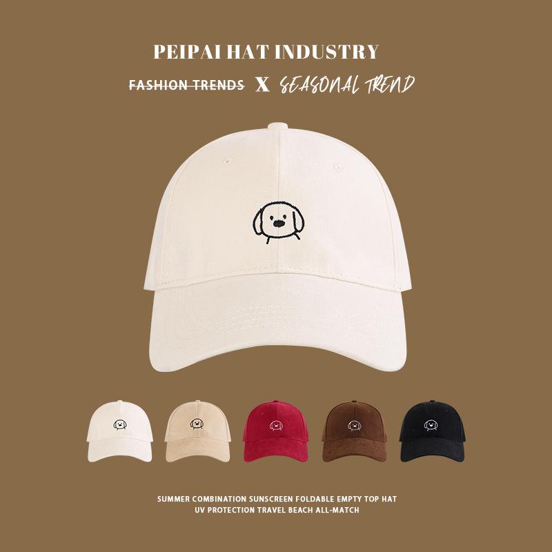 Cute puppy sunscreen visor wide brim face cover student cap man
