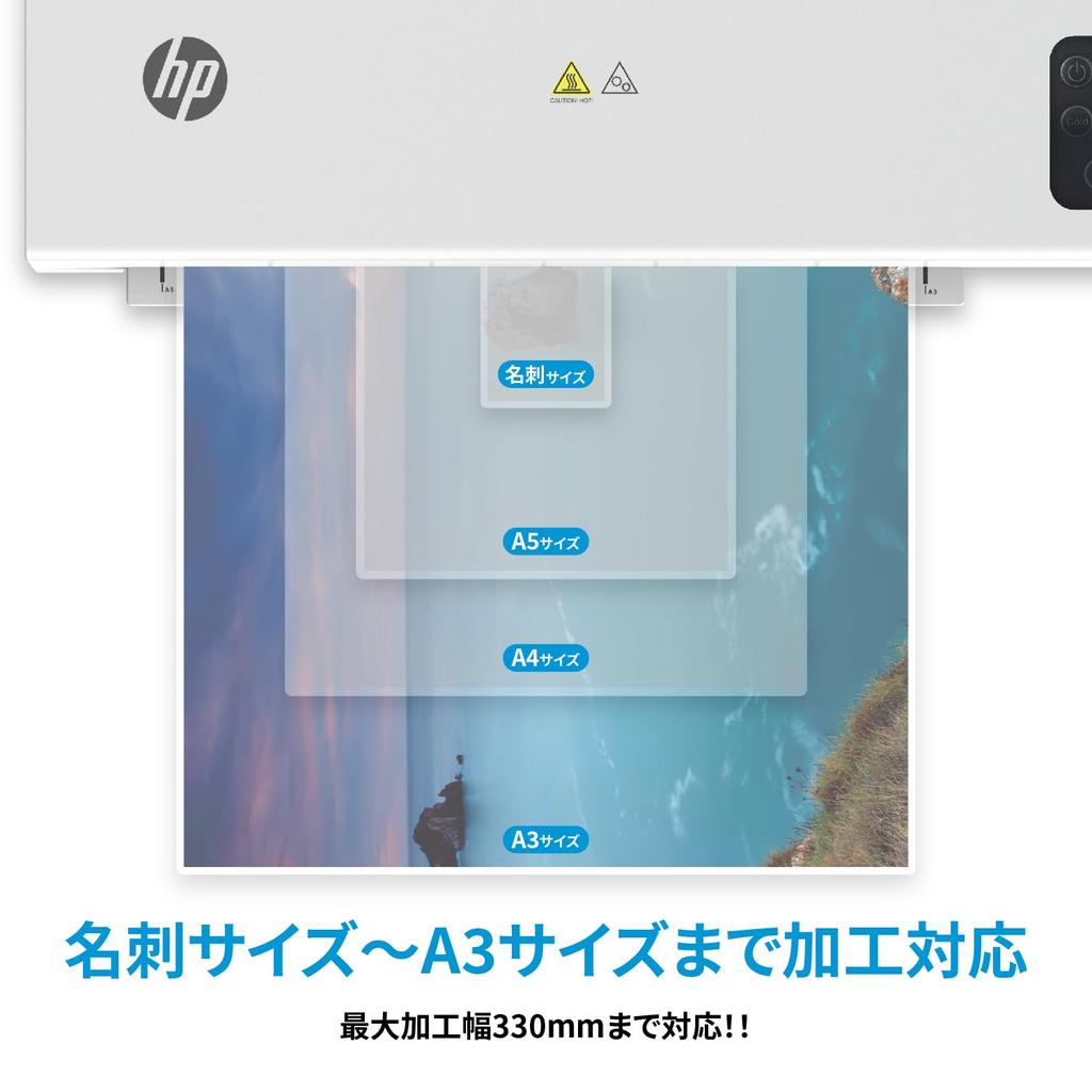 Качественная обработка ламинатором HP 75 секунд 18 месяцев гарантии Поддерживает обработку от размера карты до формата A3 Ламинирование Пакет