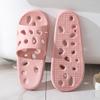 Cool Slippers Women's Home Bathroom Water Leakage Non-slip Non-smelly Feet Indoor Summer Bath