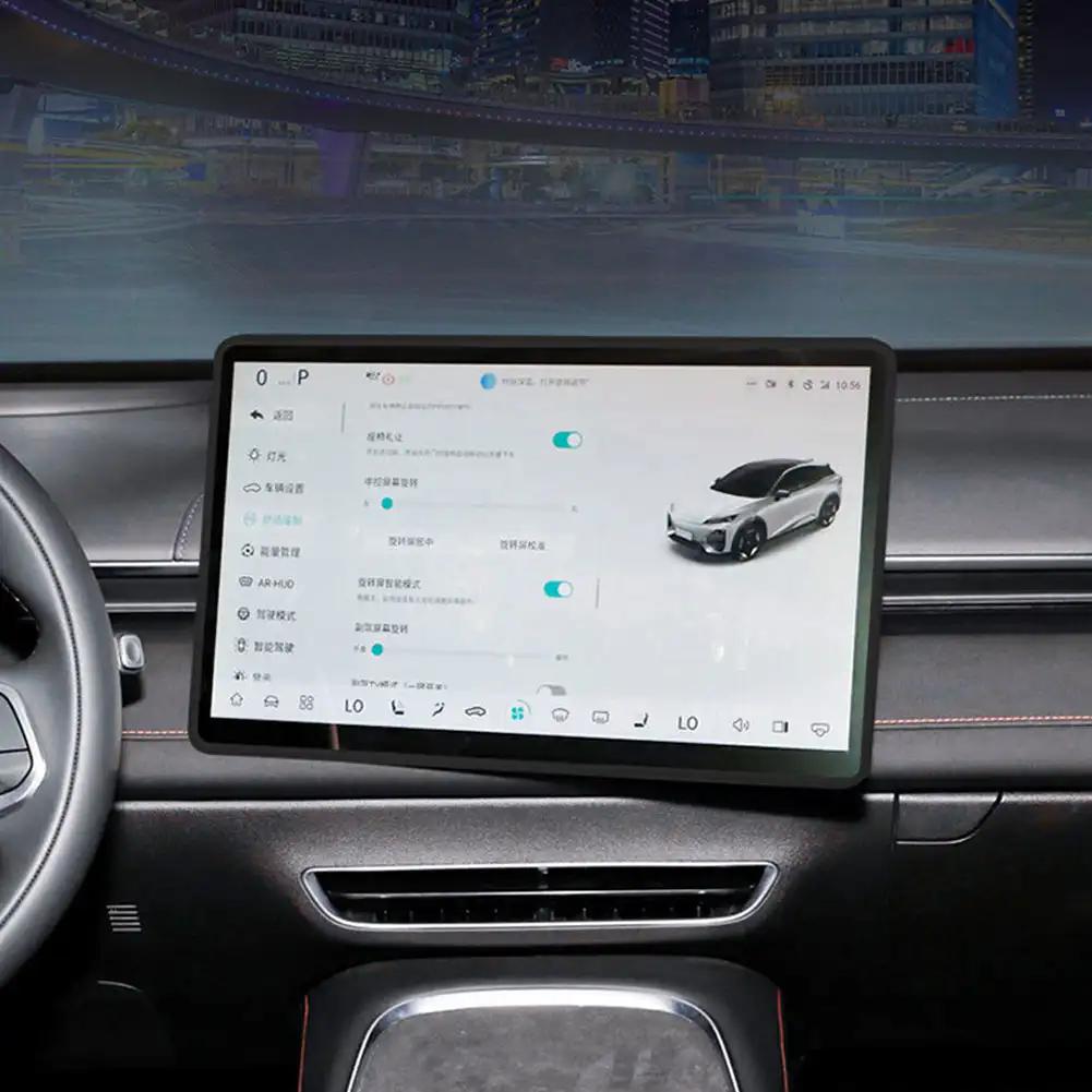 Силиконовая защитная рамка для экрана Changan DEEPAL S7 Ed Cover Central Control Navigation Screen Protector Trim Car Accessories