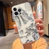 Чехол для телефона с китайской пейзажной живописью Для iphone 17 Pro Max Air 16 15 14 13 Pro Max 15 16 Pro 15Plus