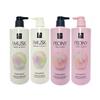 Misse en scène Шампунь/Кондиционер Pearl Shining Repair White Musk/Peony - Выберите из 4 видов