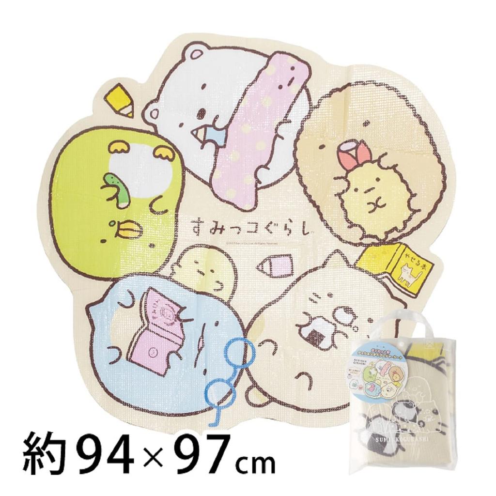 Asahi Koyo Sumikko Gurashi Leisure Seat for 1 To 2 People Cushion Type Die Cut Type SG-CM21 Cream