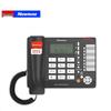 Newmine HL2008TSD-118(р) Умный телефон для записи деловых разговоров (Китайская версия)