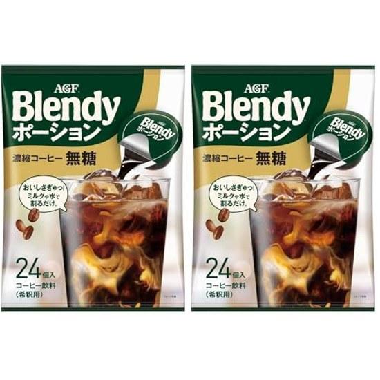 AGF Blendy Potion Concentrated Coffee Unsweetened Iced 24 pieces (x 2)