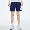 Nike Быстросохнущие дышащие шорты для тренировок и тренировок с логотипом, мужские брюки синие CV1468-492