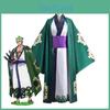 Косплей на Ророноа Зоро из One Piece в этом кимоно-халате