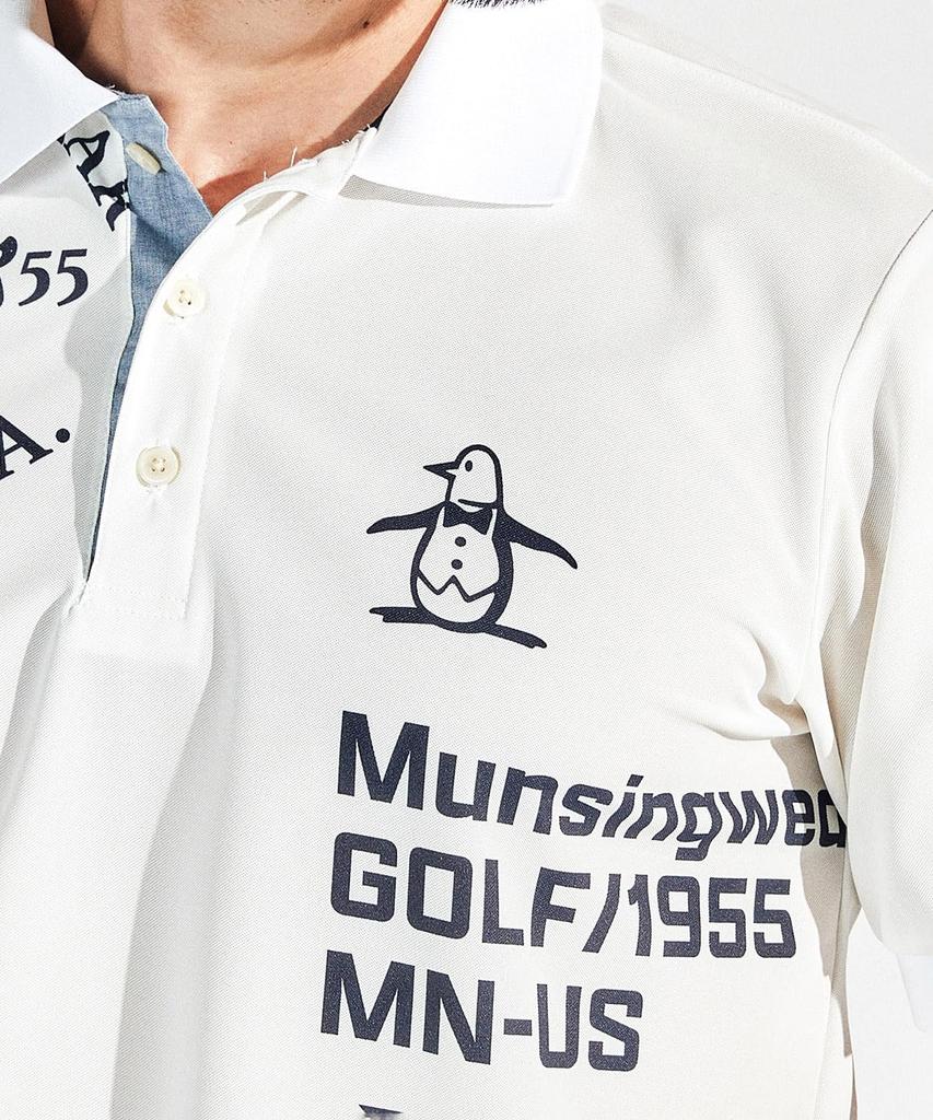 Munsingwear MG5SHS25M Short Sleeve Collared Shirt with Graphic WH00 Men's Print, Moisture-Wicking, Quick-Drying, Sunscreen, Golf, White,