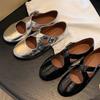 Sheepskin Version~ Cross-strap Silver Round Head Mary Jane Single Shoes Women's Leather Versatile Light Mouth Flat Ballet Shoes