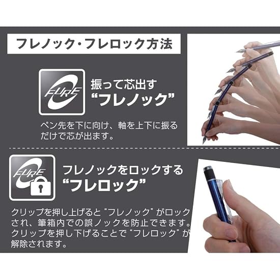 Механический карандаш Tombow Pencil 0,5 мм MONO graph (Встряхните, чтобы перейти дальше) Неоновый оранжевый DPA-134D