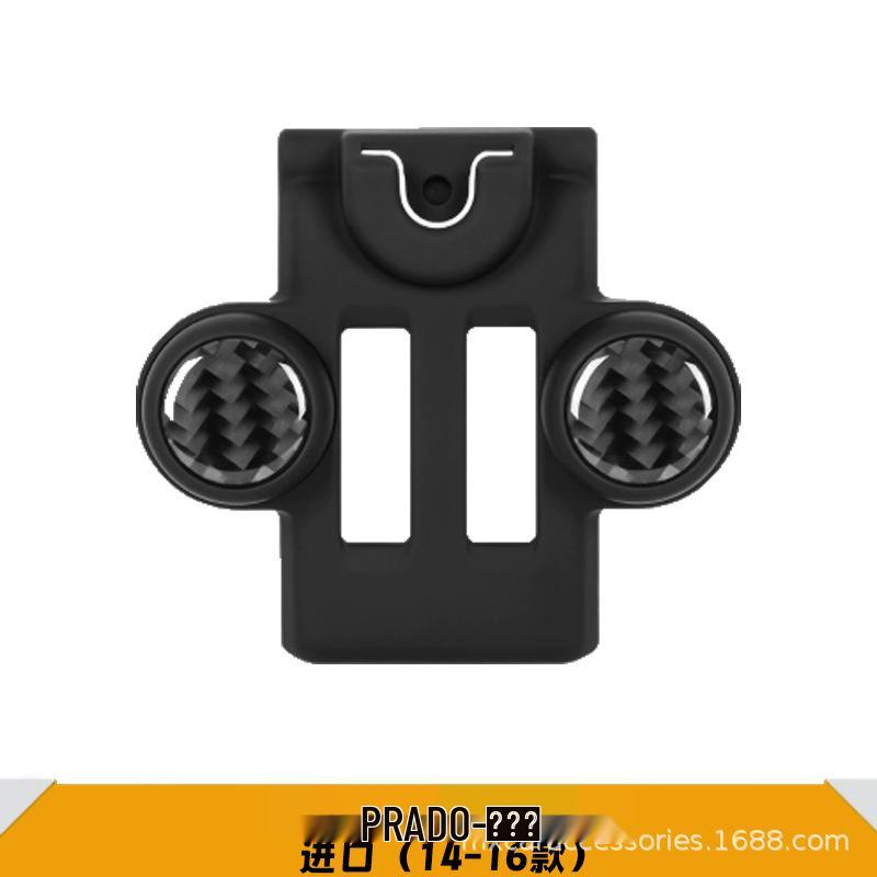 Toyota Car Phone Holder Dashboard & Vent Clip