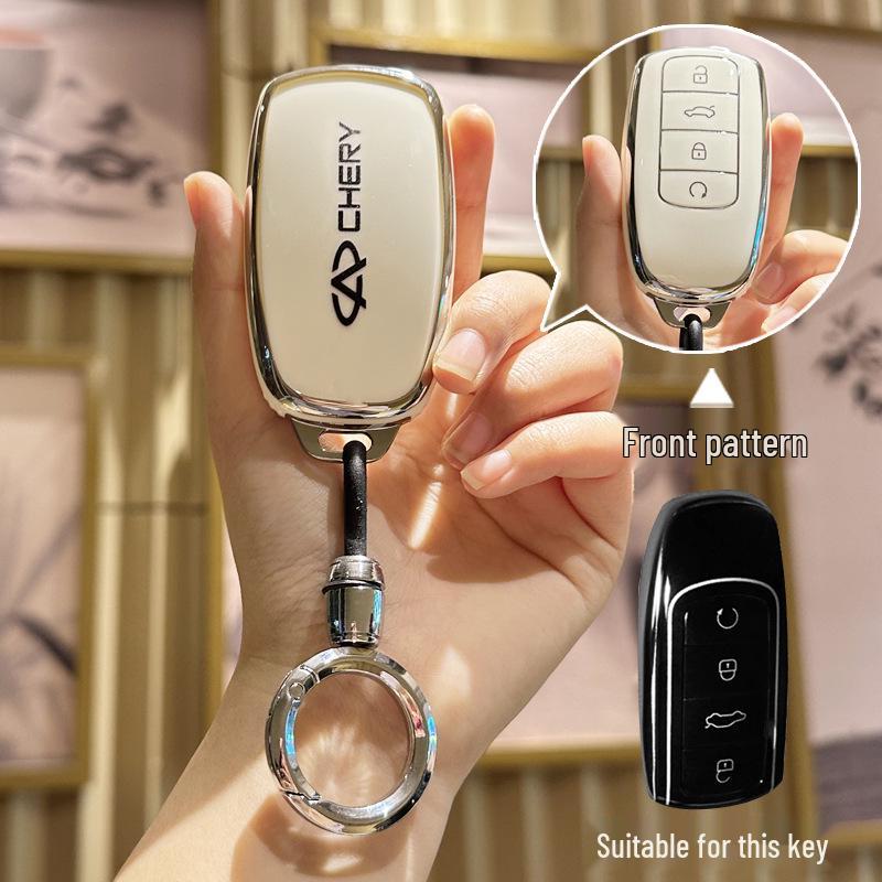 Чехол для ключа для Chery Tiggo 8plus/8pro/7plus Kunpeng Edition & Arrizo 5