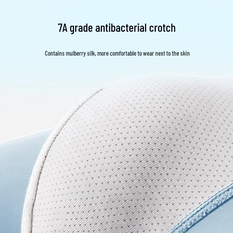 LANGSHA Мужские дышащие антибактериальные боксеры-брифы из ледяного шелка на сезон весна-лето 2025