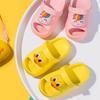 Summer Women Slippers Children Cute Cartoon Anti-slip Soft Bottom Bathroom Slippers Boys Indoor Home Soft Slippers Beach Sandals