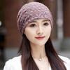 Lace Flower Crochet Slouchy Hat Breathable Turban Beanies Caps Chemo Cap Beanies Cap  Women Girls