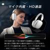 Meisei Wireless Bluetooth ANC Noise HiFi Sound Wired and Dual Sound Leak 30H Continuous Lightweight Headphones, 5.4, Over-Ear Headphones, Canceling,
