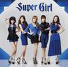 CD - Super Girl ( Type A ) UMCK9461PROMO Universal Music 2011 Japan Japanese Pop Star Used