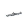 Hasegawa 1/700 Waterline Series US Navy Aircraft Carrier Ticonderoga Plastic Model 710