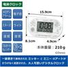 Seiko Clock Alarm Clock, Table Clock, Character Design, Disney Mickey Mouse & Minnie Mouse, Disney Time, Radio Controlled, Digital, White Pearl, 81 x