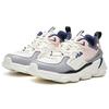Fila Женские кроссовки для марафона Skipper из легкой ткани, низкие, серые, розовые, белые F12W021108FSA