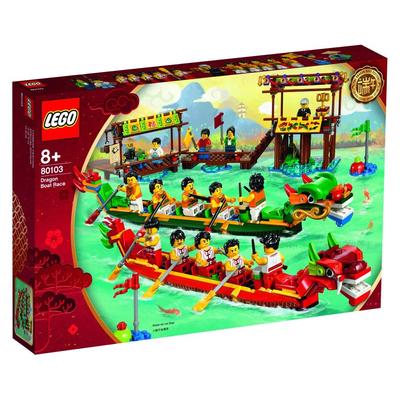 LEGO Азиатский фестиваль гонок на драконьих лодках 80103