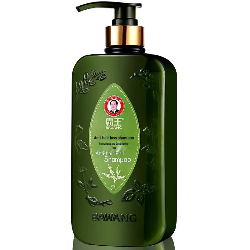 Bawang Anti-Hair Loss Moisturizing Shampoo