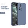 Подходит для чехла для мобильного телефона Xiaomi Mi 11 Xiaomi 1/1/1/11/11 жидкий силикон 11ultra прямой край мягкий чехол 11 youth