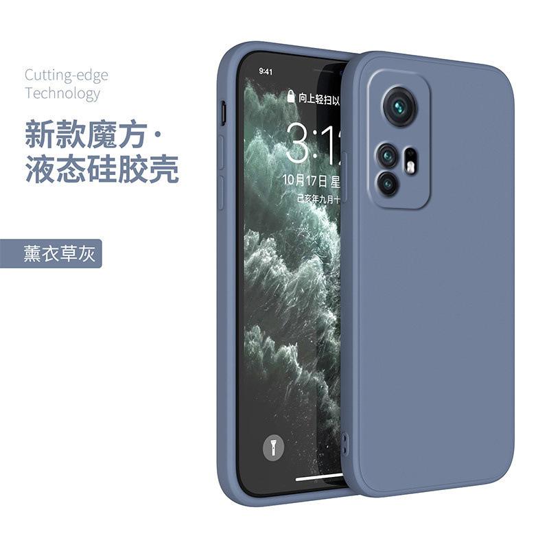Подходит для чехла для мобильного телефона Xiaomi Mi 11 Xiaomi 1/1/1/11/11 жидкий силикон 11ultra прямой край мягкий чехол 11 youth