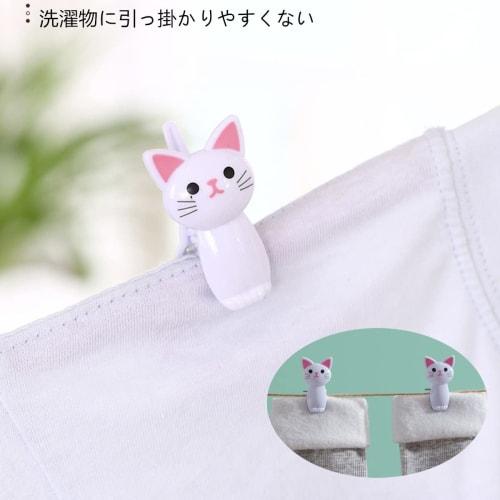 Sekussii Stylish Clothespins, Non-Slip Butterfly Shape, Multi-Purpose, Non-Slip Clothespins, Bag Clips, for Indoor and Outdoor Drying, Decorative, Lau