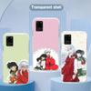 Лучший аниме Inuyasha чехол для телефона для Samsung Galaxy S10 S21 S22 Plus Ultra A91 A51 A21S A12 прозрачный чехол для телефона