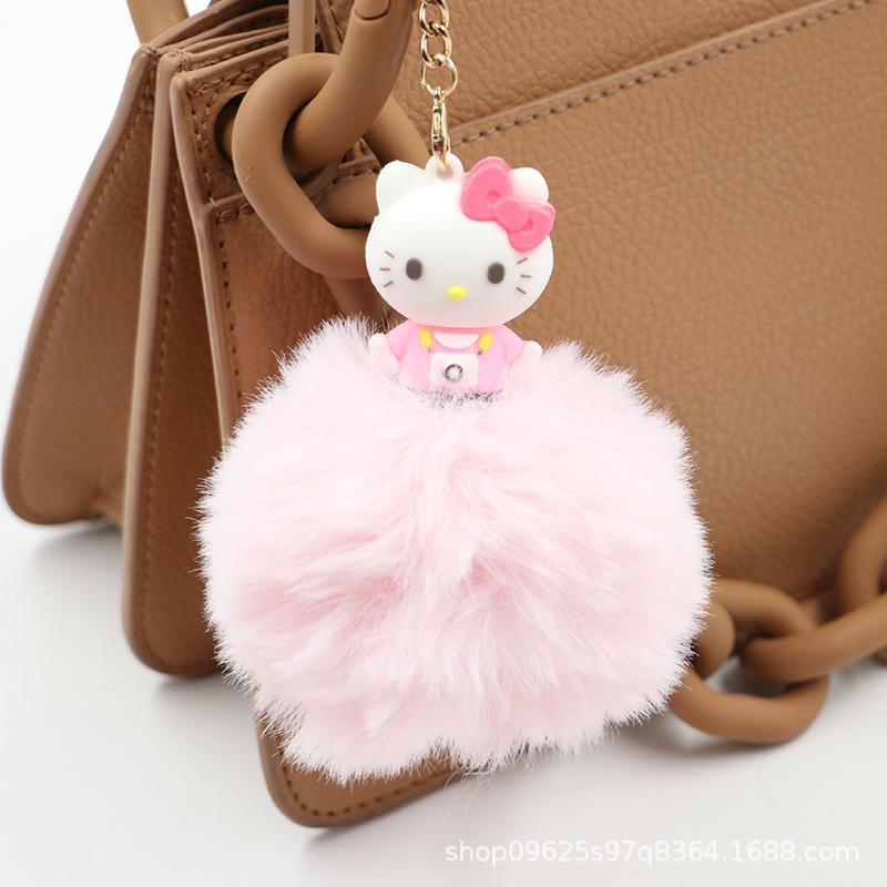 Cute Cartoon Cat Plush Keychain Adorable Bag Backpack Car Key Pendant Doll