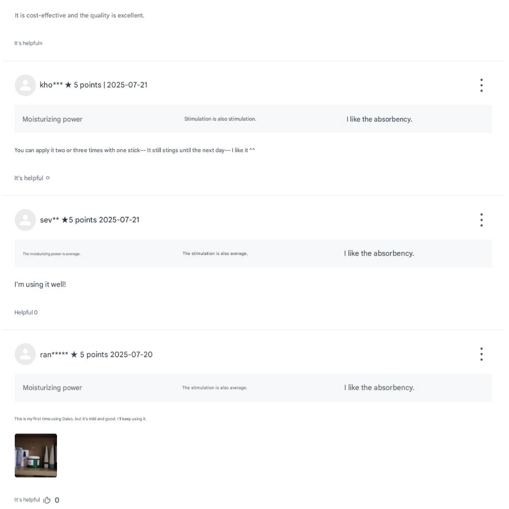 VT Reedle Shot 300 Усиливающая первая ампула для лица