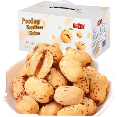 Снэки – Сладости