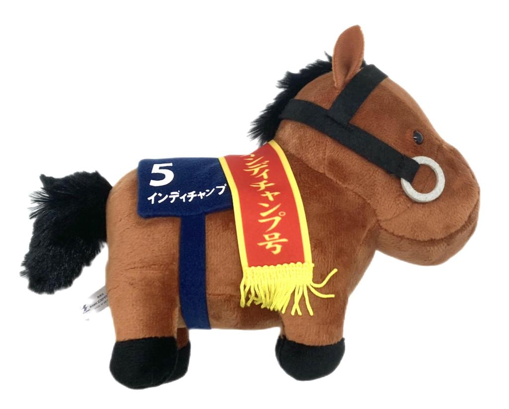 Thoroughbred Collection Plush Toy 22, 15cm X 19cm (Indy Champ)