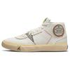 Maison Château Rouge x Air Jordan Series Mid United Youth International - Парусный Унисекс Кроссовки Белый Коричневый-Базальтовый Бледно-Ванильный DO5247-122