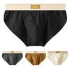 Мужские трусы со средней талией, однотонные, мягкие дышащие, впитывающие влагу, хлопковые, быстросохнущие, тонкие, свободные, эластичные, противоусадочные, мужские трусы, нижнее белье