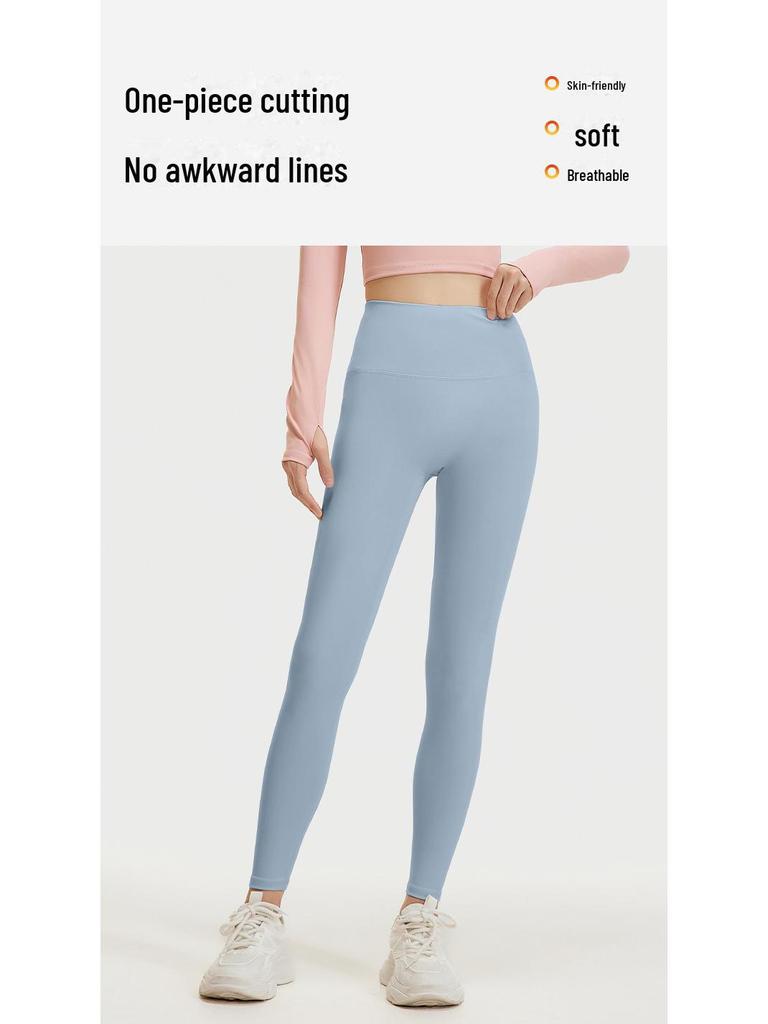 Juyitang бесшовные леггинсы для йоги с высокой талией персикового цвета для женщин