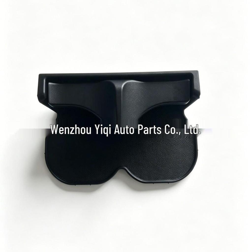 Compatible Infiniti FX35 QX70 Cup Holder Rack 68431-1CA0A