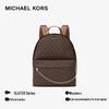 Michael Kors Рюкзак с монограммой Slater