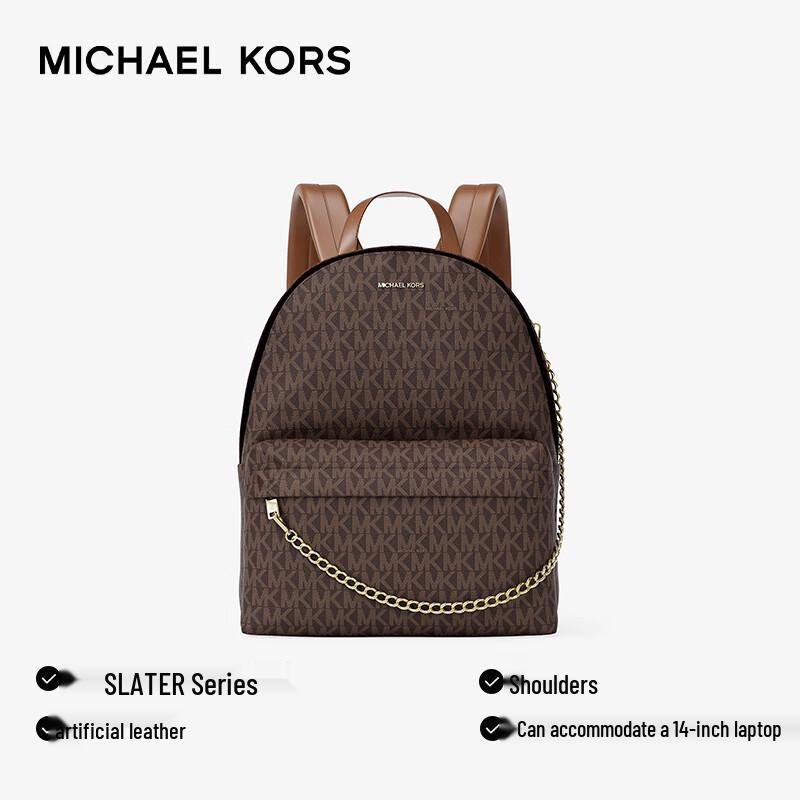 Michael Kors Рюкзак с монограммой Slater