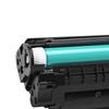 Jingcheng Q2612A/12A Compatible Black Toner Cartridge for HP Printers
