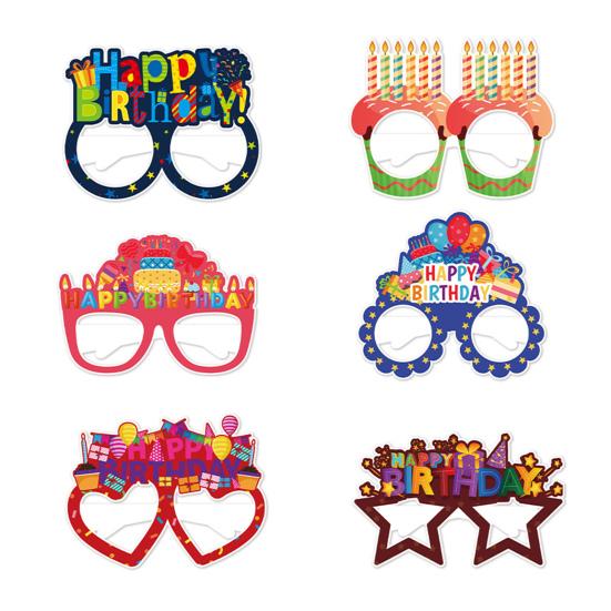 6Pcs Happy Birthday Glasses Frame Baby Shower Kids Boys Girls Birthday Party Decoration Paper Eyeglasses Eyewear Photo Prop Party Supplies
